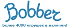 Бесплатная доставка заказов на сумму более 10 000 рублей! - Изобильный